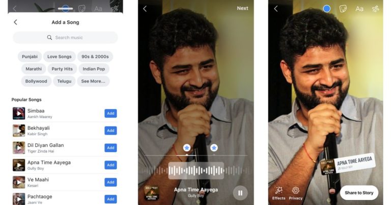 Social Media giant Facebook today launched Instagram Music in India.