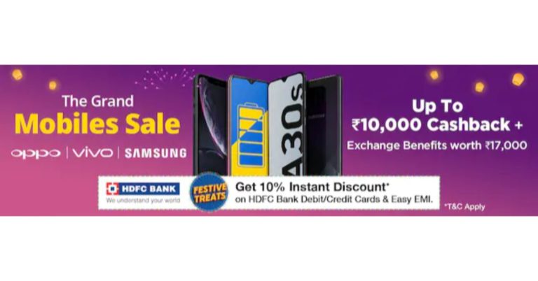 Paytm Cracker Deals