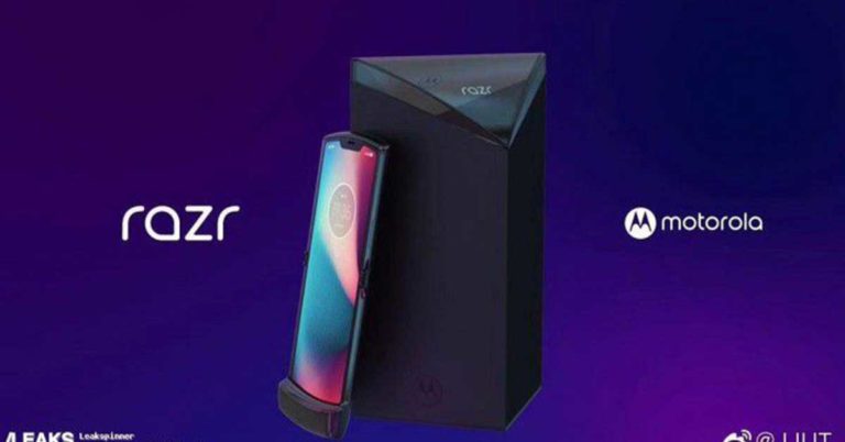 Moto RAZR