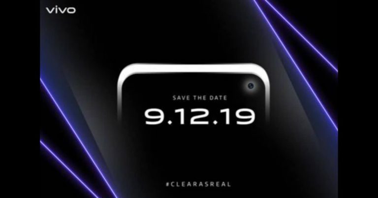 Vivo V17 to launch on December 9, invite poster launched