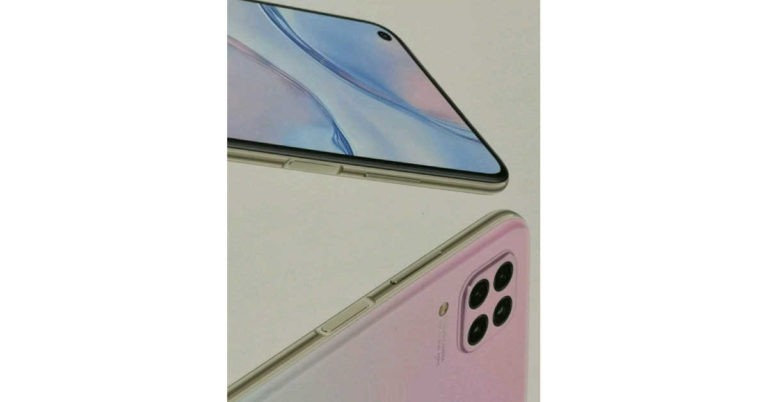 Huawei Nova 6 SE
