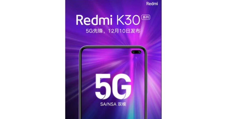 Xiaomi K30