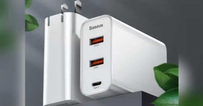 Xiaomi Fast charger