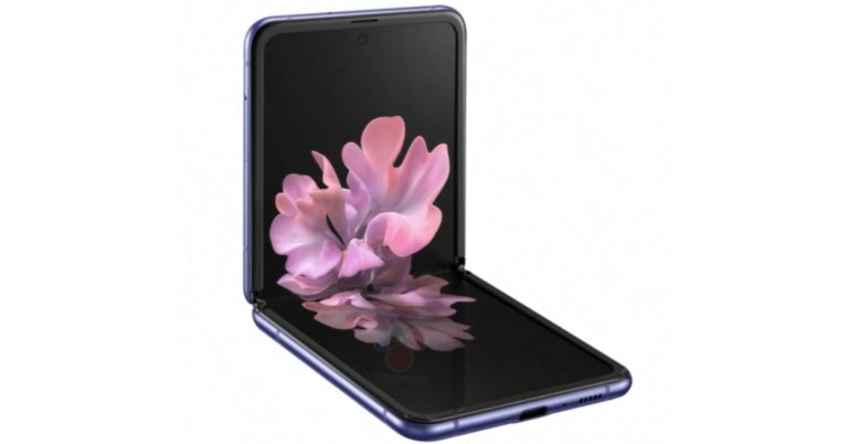 Oscar Surprise: Samsung revealed the Galaxy Z Flip during the event