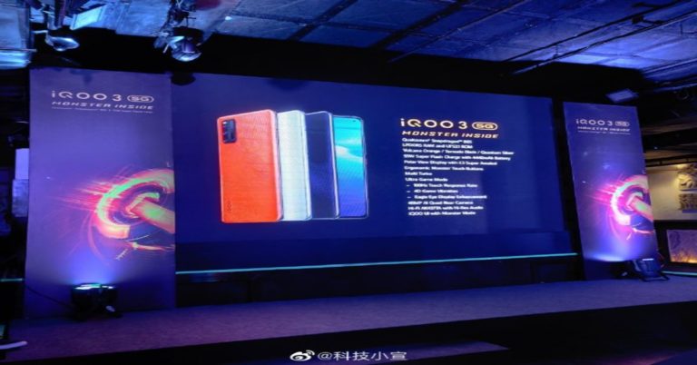 iQOO 3 5G pricing, specification and design details tipped ahead of the official launch