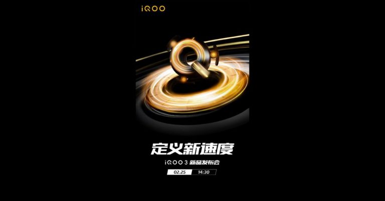 iQOO 3 5G appears on Antutu benchmark, would be powered by Snapdragon 865 chipset