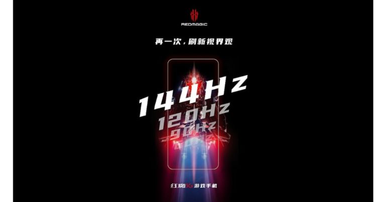 Nubia Red Magic 5G to have 144Hz display refresh rate  along with 80W fast-charging technology