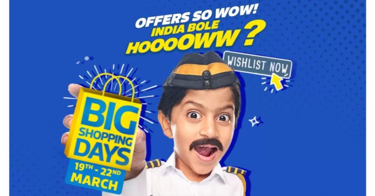 Flipkart Big Shopping Days Sale: Discount and offers on iQoo 3 smartphone revealed 