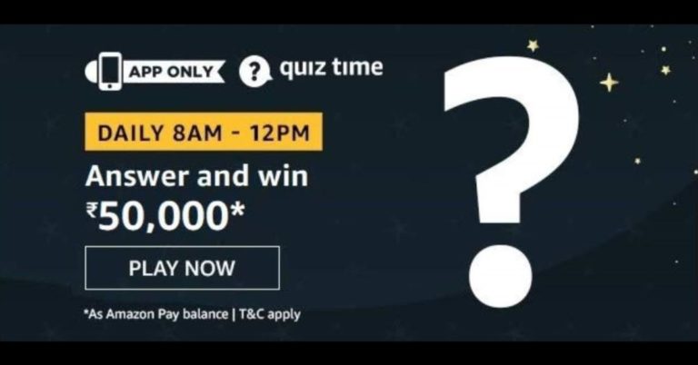 Participate in Amazon Quiz and win Rs 50,000 Amazon Pay Balance