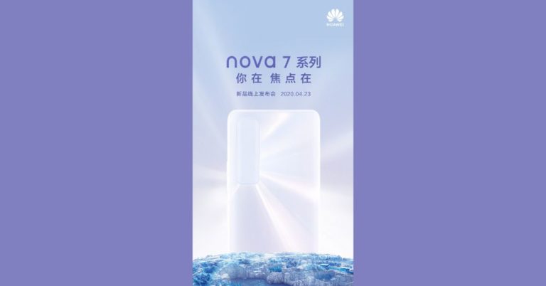 Huawei Nova 7 series to get unveiled on April 23, the company confirmed the launch date