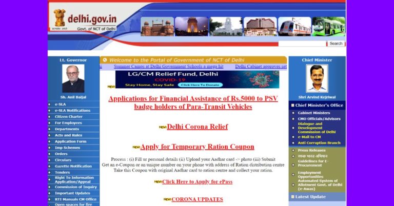 Delhi government curfew e-Pass website goes down, here is how you can apply for an e-pass through other channels