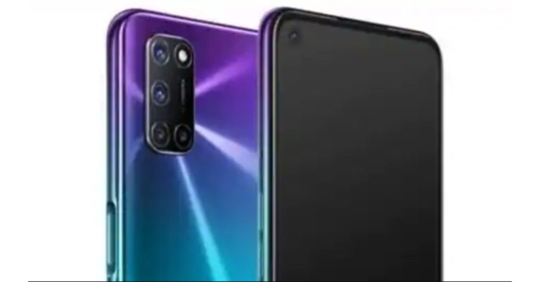 Oppo A72 with 5,000mAh battery and a 48-megapixel primary sensor launched