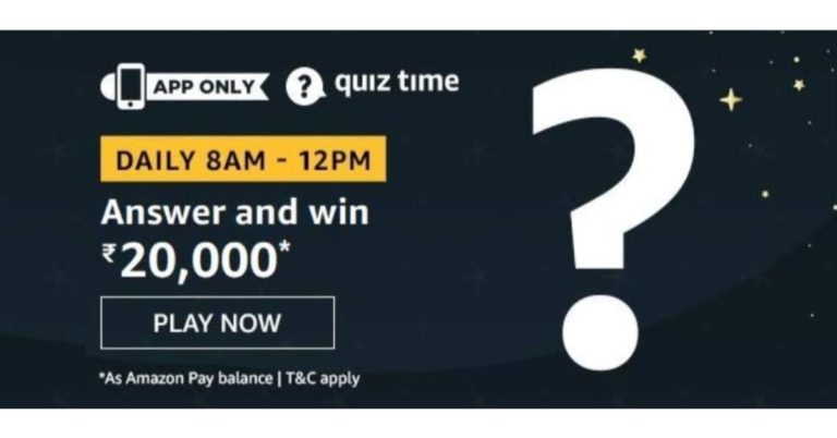 February 22 Amazon Quiz: Answer five easy questions to win 20,000 Amazon Pay Balance 