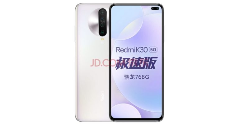 Redmi K30 5G Racing Edition is the first smartphone to get the latest Snapdragon 768G processor: Launched 