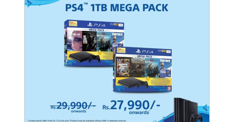 PS4 1TB mega pack now available at a reduced price of Rs 27,990, Sony PS5 to launch at year-end