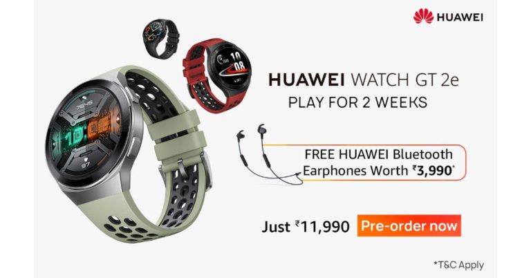 Huawei Watch GT 2e now available for pre-order via Amazon and Flipkart
