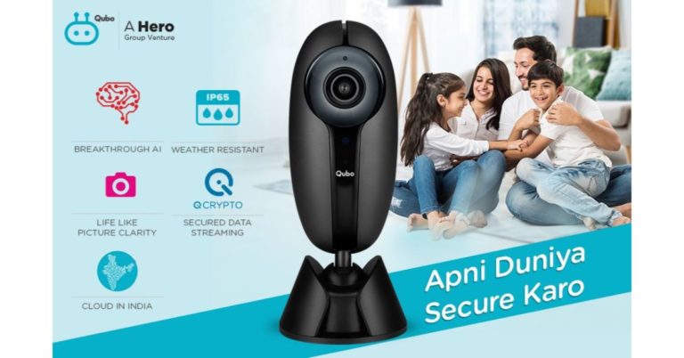 Qubo Smart Home Security Camera with Qubo COVID guard feature launched in India