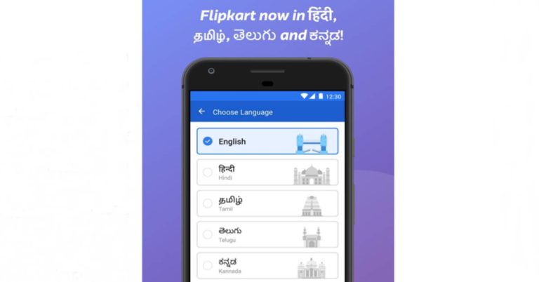 Flipkart-ecommerce-telegu-tamil-kannada-online-shopping