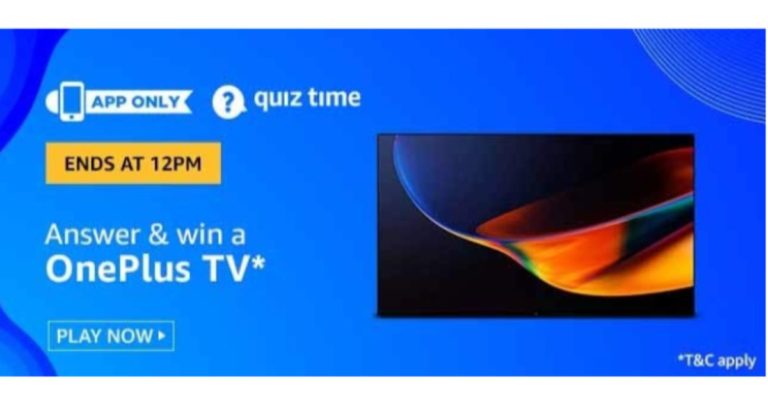 March 25 Amazon Quiz Answers: Participate in and win Rs 50,000 Amazon Pay Balance