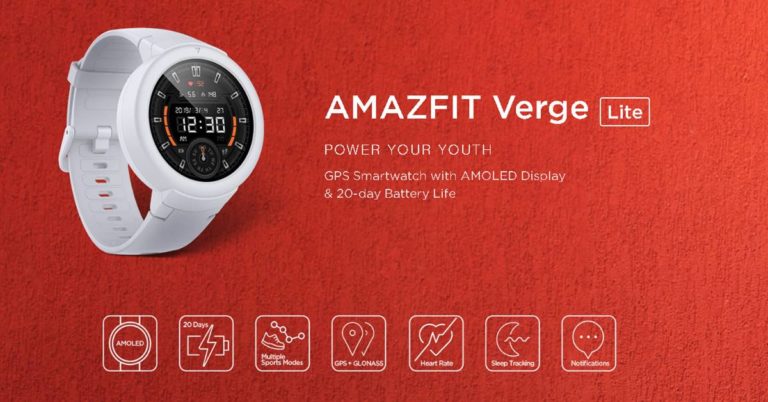 Amazfit Verge Lite smartwatch now available on Flipkart for Rs 4,999