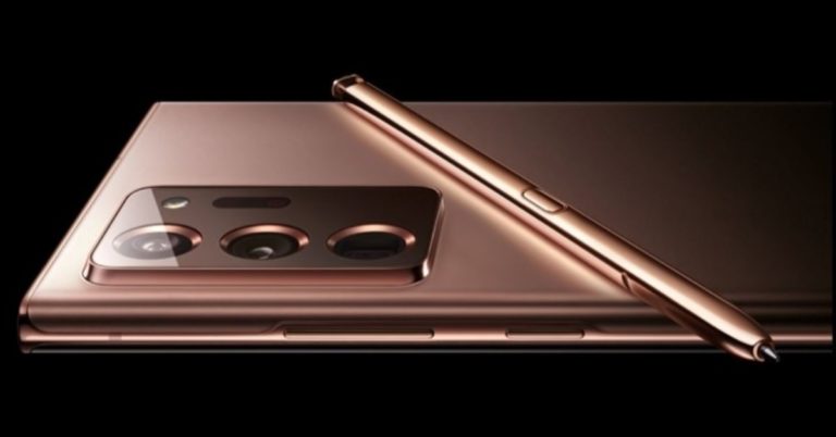 Samsung seems to have leaked the copper colour variant of its upcoming Samsung Galaxy Note 20 Ultra on its own website