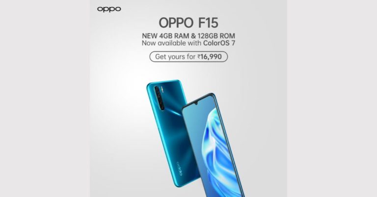 Oppo F15 4GB of RAM with 128GB of storage version launched in India