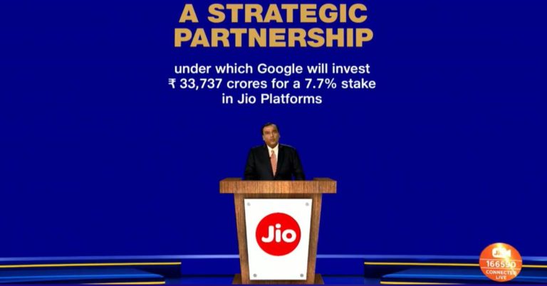 Reliance AGM 2020 Google-reliance-jio-Mukesh-Ambani-RIL-Sundar-Pichai