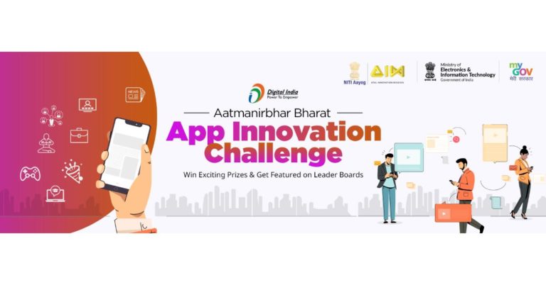 PM Modi announced the launch of Aatmanirbhar Bharat App Innovation Challenge