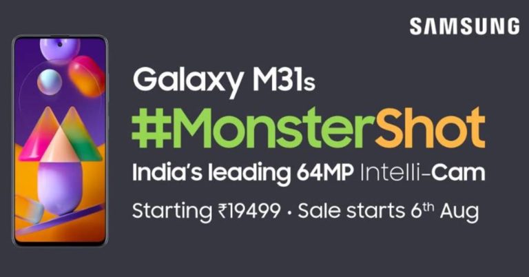 Samsung Galaxy M31s smartphone in India