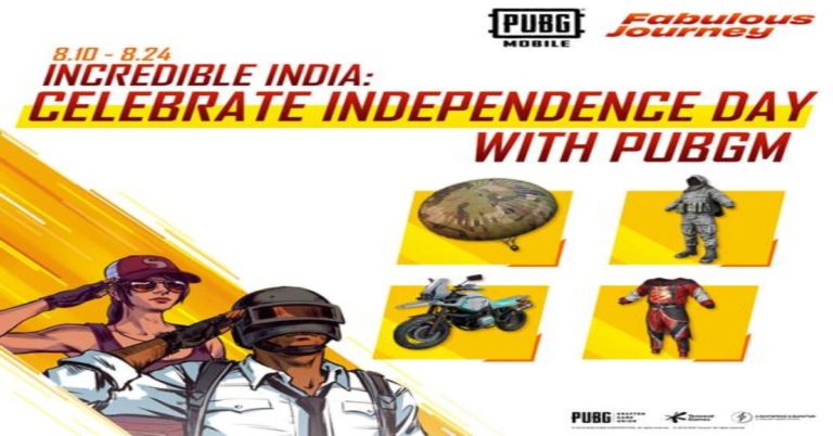 PUBG announces Incredible India Independence Day Challenge