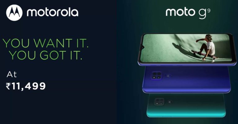 Moto G9 smartphone to go on sale in India on August 31