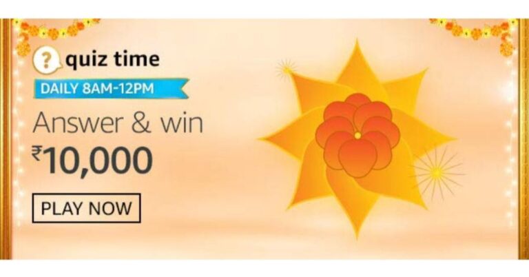 May 14 Amazon Quiz: Participate and win Rs 10,000 Amazon Pay Balance