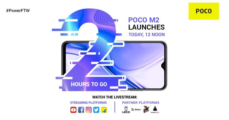 Poco M2 to launch today: Here is how to watch the Livestream