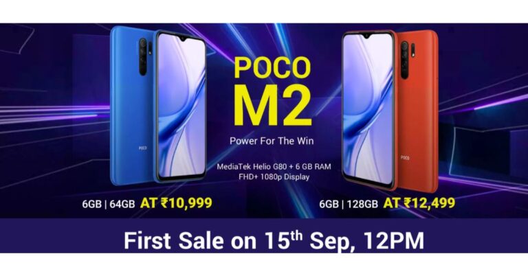 Poco M2 with MediaTek Helio G80 octa-core processor launched in India today: Specs and smartphone price
