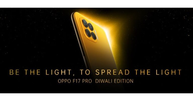 Oppo F17 Pro Diwali Edition to launch in India today