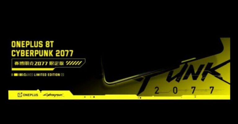 OnePlus 8T Cyberpunk 2077 Limited Edition launching today
