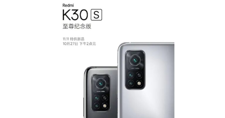 Xiaomi Redmi K30S smartphone