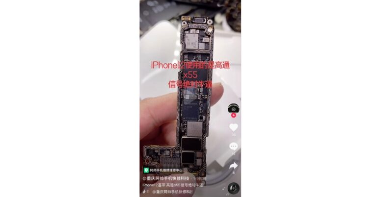 Apple iPhone 12 carries Qualcomm X55 5G modem