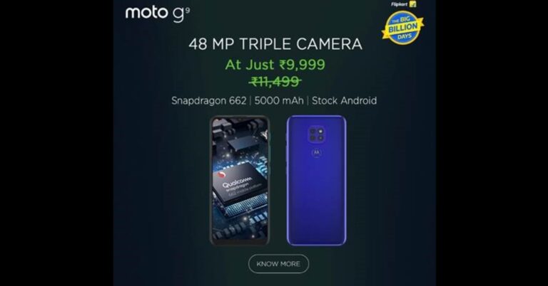 Motorola unveils exciting offers on its smartphones flipkart