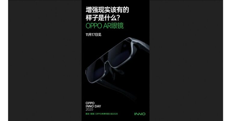 Oppo concept phone and AR Glasses to launch at Oppo Inno Day 2020 event on November 17