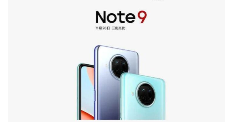 Redmi Note 9 5G series to officially launch on November 26