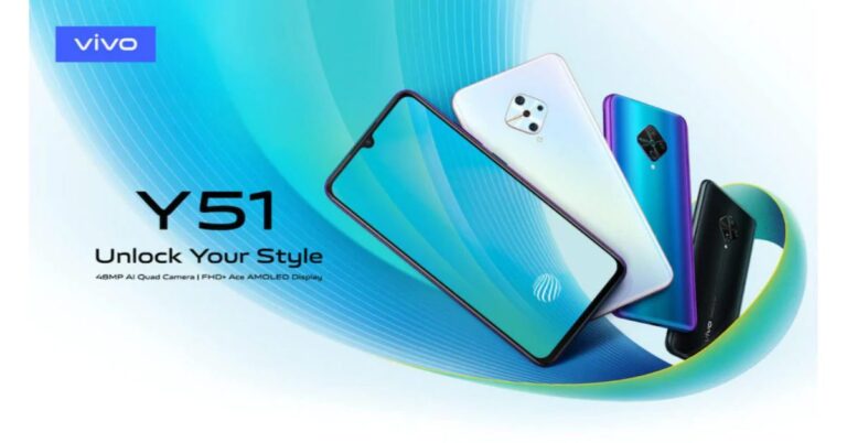Vivo Y51 (2020) tipped to arrive in India soon, to be priced under Rs 20,000