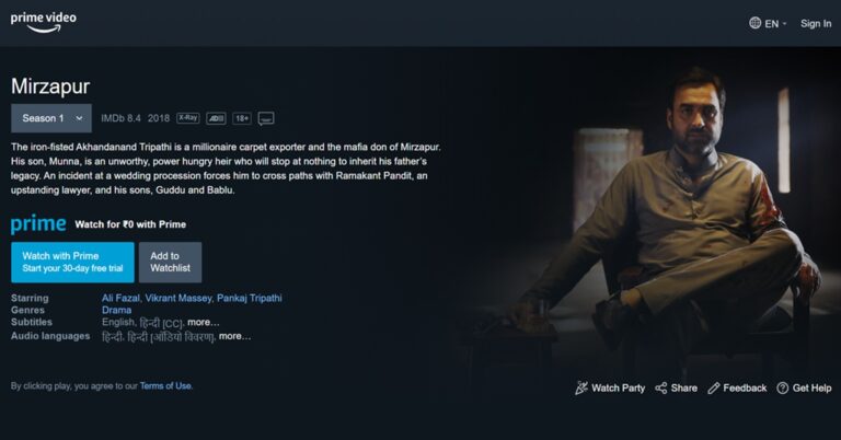 Amazon Prime video watch party