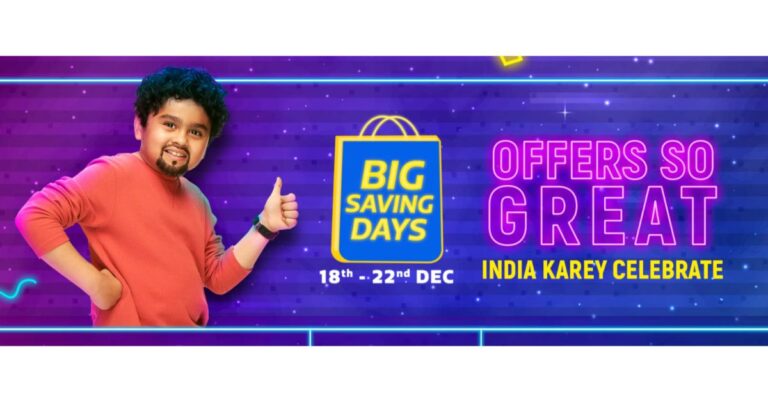 Motorola revels sale offers for the ongoing Flipkart Big Saving Days 2020 sale