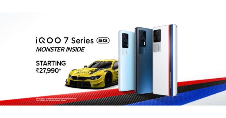 iQoo 7 with 120Hz AMOLED display and 5G connectivity support launched in India
