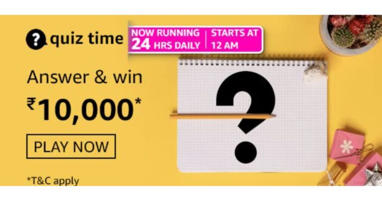 4 August 2022 Amazon Quiz today answers: Answer to win Rs 10,000 Amazon Pay Balance