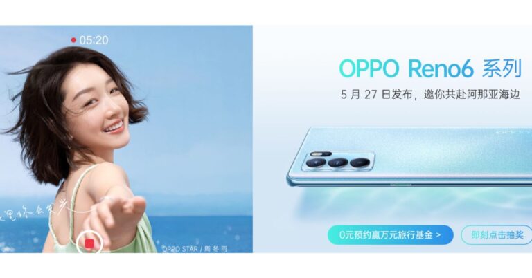 Oppo Reno 6 Series is all set to launch today in China. The lineup will include Oppo Reno 6, the Oppo Reno 6 Pro and  Oppo Reno 6 Pro+. Ahead of the official launch, all the smartphones were listed on the Chinese e-commerce website, therefore, revealing the design and key tech specs. Both vanilla, as well as the Pro variant, are expected to equip MediaTek Dimensity 1200 SoC, whereas the most expensive of all Oppo Reno 6 Pro+ might include Snapdragon 870 SoC. Oppo Reno 6 Series launch event will be hosted virtually today. The online event will kickstart at 3.30 PM IST. The event will be live-streamed via the company’s official social media channels including Weibo and its official website. Pricing and specifications As far as the pricing is concerned according to a tipster Digital Chat Station the price of the Reno 6 Series will start at CNY 2,500 (approximately around Rs. 28,600). On the specification front, the leaked listing suggests that Oppo Reno 6 features a 6.55-inch full-HD+ display with 90Hz refresh rate support. For the optics, it might include a triple rear camera setup that will include a 64-megapixel primary sensor. On the front, there will be a 32-megapixel selfie camera. The device is expected to come in 8GB RAM with 128GB storage and 12GB RAM with a 256GB storage model. It will be offered in Galaxy Dream, Night Sea, and Summer Harumi colour options. Additionally, the vanilla Reno 6 will also get  65W fast charging support. Reno 6 Pro will come with a quad rear camera setup consisting of a 64-megapixel primary sensor with a similar selfie camera as the vanilla model. It will be available in the same configuration as the standard variant with similar specifications as well as design.  Lastly, the  Reno 6 Pro+ will also be offered in the same configurations. The listing suggests that this phone will also include a quad rear camera set-up that will include a 50-megapixel Sony IMX766 sensor. The device will be powered by Qualcomm Snapdragon 870 SoC with 65W fast charging support. For the latest gadget and tech news, and gadget reviews, follow us on Twitter, Facebook and Instagram. For newest tech & gadget videos subscribe to our YouTube Channel. You can also stay up to date using the Gadget Bridge Android App.