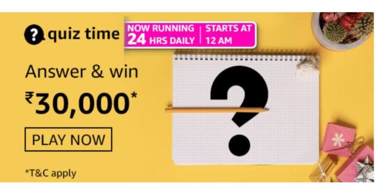 Amazon Quiz Answers Today 13 July 2022: Participate to win Rs 30,000