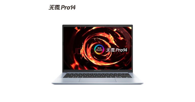 Asus VivoBook Pro 14 with 90Hz OLED display and Ryzen 5000 series CPUs launched