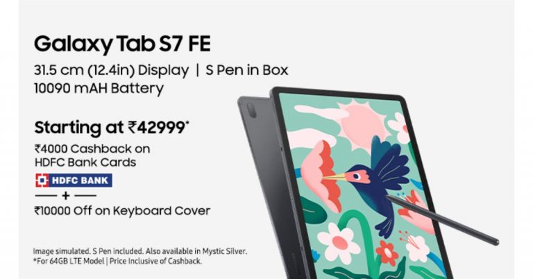 Samsung Galaxy Tab S7 FE and Samsung Galaxy Tab A7 Lite launched in India